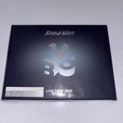 【新品未開封】Snow Man LIVE TOUR 2022 Labo.〈…のサムネイル