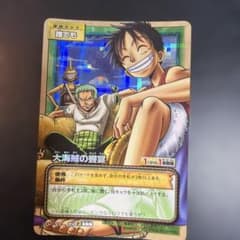 ONE PIECE カードゲーム 大海賊の饗宴 BP-W04のサムネイル