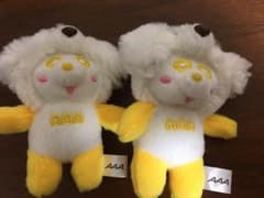 yukari様専用のサムネイル