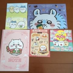ちいかわ 文房具　セットのサムネイル