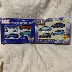 トミカ まとめ売り 18台セット　D ロードスター　ヴィッツ　プリウス　リーフ Amazon | トミカ ギフト ミニカー ミニカー ヴィッツ 青 ブルー