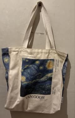 ゴッホ　星月夜　トートバッグ　ファスナー付き　内ポケット付きのサムネイル