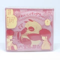 파미마 한정 란마 1/2 아크릴 마그넷 [팔보사이, 화난]