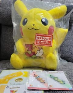 一番くじ ポケモン 30th ラストワン賞 ピカチュウ ぬいぐるみ - メルカリ