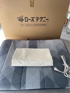 ローズテクニー 電気敷きマット テクニーLSⅡ - メルカリ