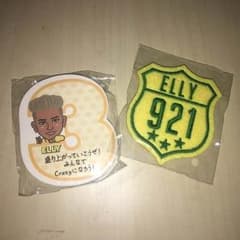 ELLY セットのサムネイル