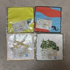 이치 반 쿠지 파충류 & 양서류