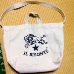 gardener＊様専用  イルビゾンテトートバッグのサムネイル