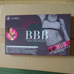 BBB トリプルビーのサムネイル