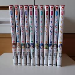 異世界でもふもふなでなでするためにがんばってますのサムネイル