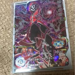 ドラゴンボールヒーローズのサムネイル