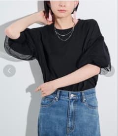 Shelly Island Tulle Puff T-Shirt, Black