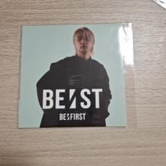BE:FIRST JUNON BEASTカード ANXY-23760 非売品のサムネイル