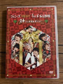 ジャニーズWEST/ジャニーズWEST 1stドーム LIVE ♡24(ニシ)…のサムネイル