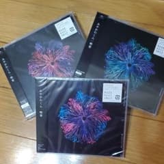 みやかわくん CDセットのサムネイル