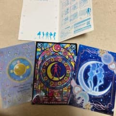 セーラームーン クリアファイルのサムネイル