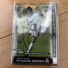 WCCF フェルナンド・イエロ直筆サイン入りカード WCCF フェルナンド・イエロ直筆サイン入りカード - メルカリ