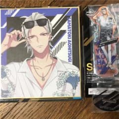 ヒプノシスマイク 一番くじ 碧棺左馬刻のサムネイル