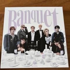 か*な様 MAZZEL Banquet MUZEUM盤 Banquet [初回限定盤][CD][+DVD] - MAZZEL - UNIVERSAL MUSIC JAPAN