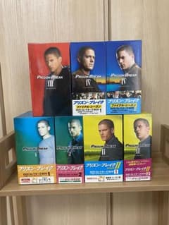 プリズン・ブレイク  DVDコレクターズBOXのサムネイル