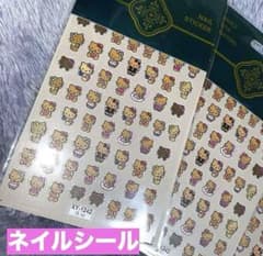 ネイルシールのサムネイル