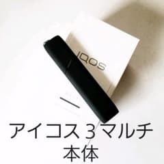 IQOS 3 MULTI キット ベルベットグレーのサムネイル