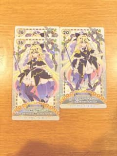 名探偵プリキュアうらないカードキュアアルカナシャドウ2種3枚セットのサムネイル