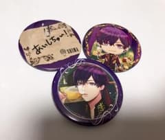 志麻 缶バッチのサムネイル