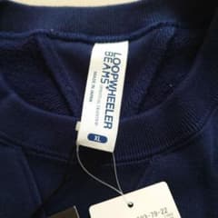 LOOPWHEELER P NAVY ビームス別注 - メルカリ