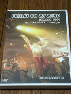 ザ・コレクターズ/FRIDAY ON MY MIND SUMMER 2004のサムネイル