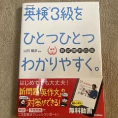 みかん様専用のサムネイル
