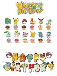 ポケモン HAPPY BIRTHDAY ガーランド＆ケーキトッパーのサムネイル