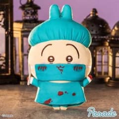 ちいかわ ハロウィン がま口ポーチ マスコット ぬいぐるみ うさぎのサムネイル