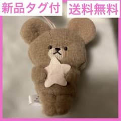 くまのがっこう　petit マスコット ～ムード・ココア〜