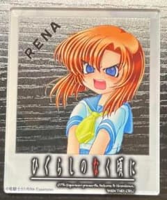 ひぐらしのなく頃に 楽天コレクション C賞 竜宮レナ（シークレット