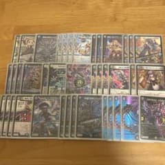 デュエマ 青黒デスパペット青黒コンプレックス デッキ 調整パーツ付き