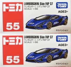 m60086355771_1.jpg?1766805128