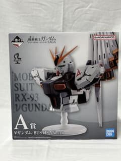 νガンダム BUSTISAN A賞〜 一番くじ 機動戦士ガンダム 〜 - メルカリ