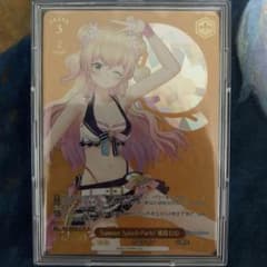 Summer splash Party！桃鈴ねねのサムネイル