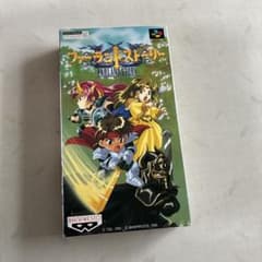 ファーランドストーリー　スーパーファミコンのサムネイル
