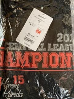 広島カープ黒田博樹オンヨネ2016チャンピオンTシャツ(サイズM)未使用のサムネイル