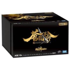 デュエルマスターズ  蒼龍革命レジェンドスーパーデッキのサムネイル