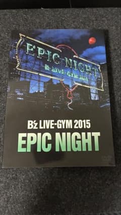 美品】B'z LIVE-GYM 2015-EPIC NIGHT-〈2枚組〉 - メルカリ