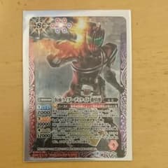 バトスピ 仮面ライダーディケイド 激状態のサムネイル