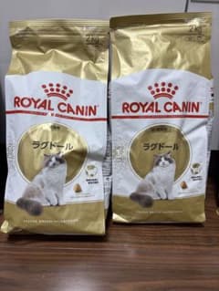 ロイヤルカナン　ラグドール 2kg × 2袋のサムネイル
