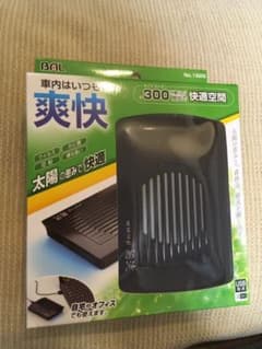 空気清浄機seseragi 細流 (ピアノブラック)花粉ウイルス対策　3台セットのサムネイル