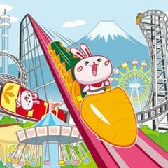 ★幸佑南様専用ページ★他の方は購入しないで下さい。のサムネイル