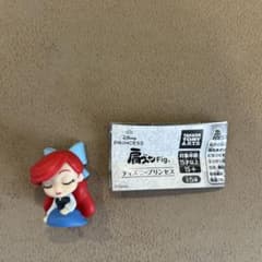 ディズニープリンセス 肩ズンFig. アリエル