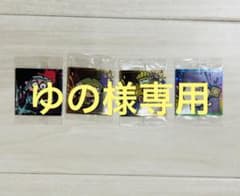 【専用】 スプラトゥーン3 ナワバトラー シール ウエハースのサムネイル