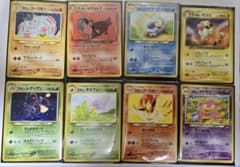 旧裏 ポケモンカード やさしい・わるいシリーズ 7枚まとめ売り - メルカリ